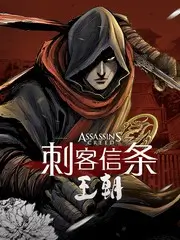 金桔影院音乐竞演综艺声浪计划